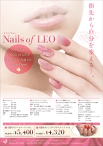 wind_blows (hugel)さんの大阪西梅田のネイルサロン『Nails of LEO』のチラシへの提案