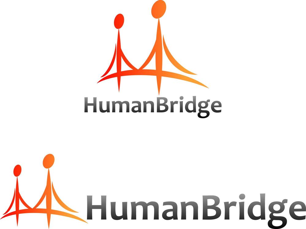 HumanBridge 1.jpg