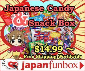 stepmew (stepmew)さんのお菓子の定期購買サイトのバナー 海外向けへの提案