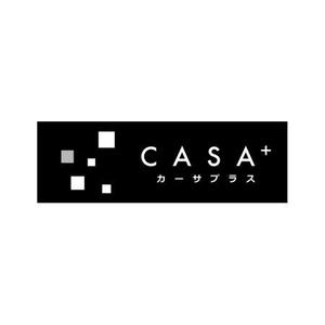 zucaさんの「casa＋、カーサプラス」のロゴ作成への提案