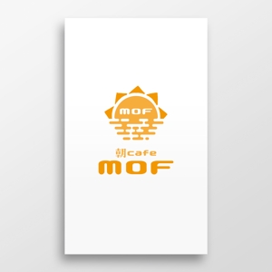 doremi (doremidesign)さんの新規カフェ「朝cafe MOF」のロゴへの提案