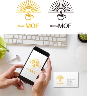 D.I. ()さんの新規カフェ「朝cafe MOF」のロゴへの提案