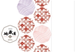 Kdesign (KIYOE_design)さんの可愛い【和】の包装紙と手提げ袋のデザイン。麻布かりんと様の様な、可愛らしい京都の舞妓さんが持つ感じへの提案