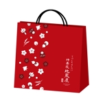 RAMUNE DESIGN STUDIO (ramune33)さんの可愛い【和】の包装紙と手提げ袋のデザイン。麻布かりんと様の様な、可愛らしい京都の舞妓さんが持つ感じへの提案
