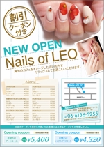 サニープラスデザイン (sunny-side)さんの大阪西梅田のネイルサロン『Nails of LEO』のチラシへの提案