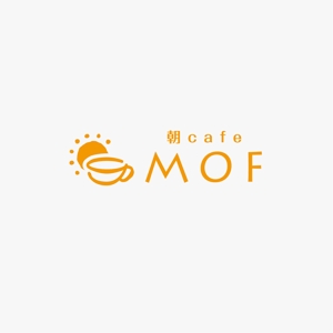 RGM.DESIGN (rgm_m)さんの新規カフェ「朝cafe MOF」のロゴへの提案