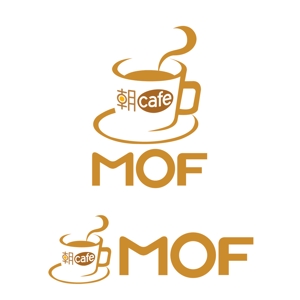 nam_350 ()さんの新規カフェ「朝cafe MOF」のロゴへの提案