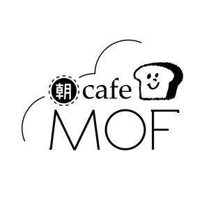 ygagarin (ygagarin)さんの新規カフェ「朝cafe MOF」のロゴへの提案