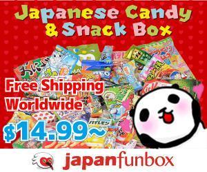 宮本一高 (miyamoto_kazutaka)さんのお菓子の定期購買サイトのバナー 海外向けへの提案