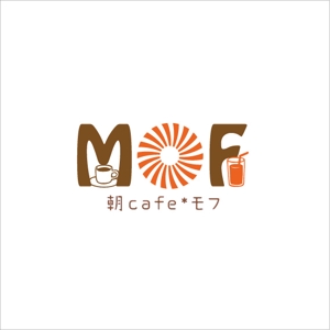 Galsia design (zeacocat86)さんの新規カフェ「朝cafe MOF」のロゴへの提案