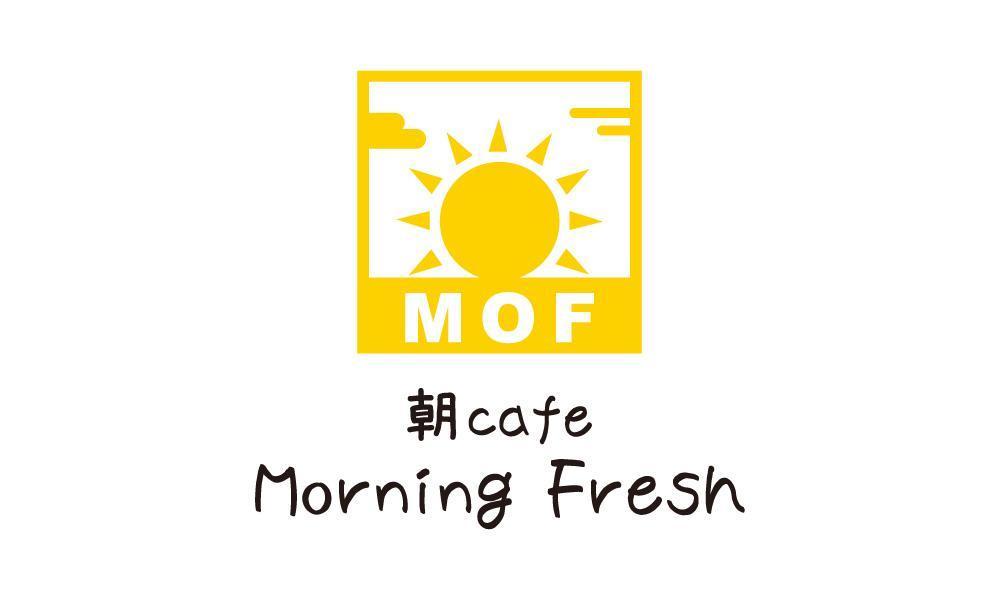 新規カフェ「朝cafe MOF」のロゴ