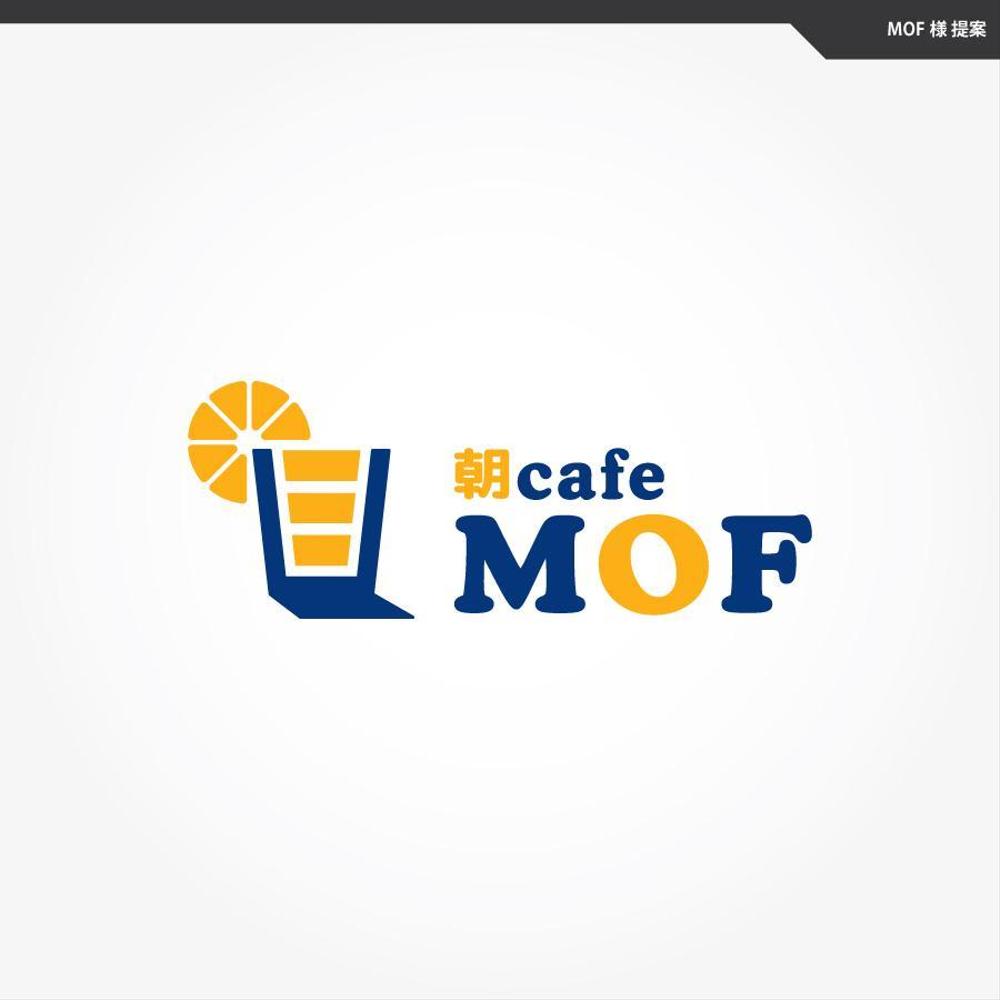 新規カフェ「朝cafe MOF」のロゴ