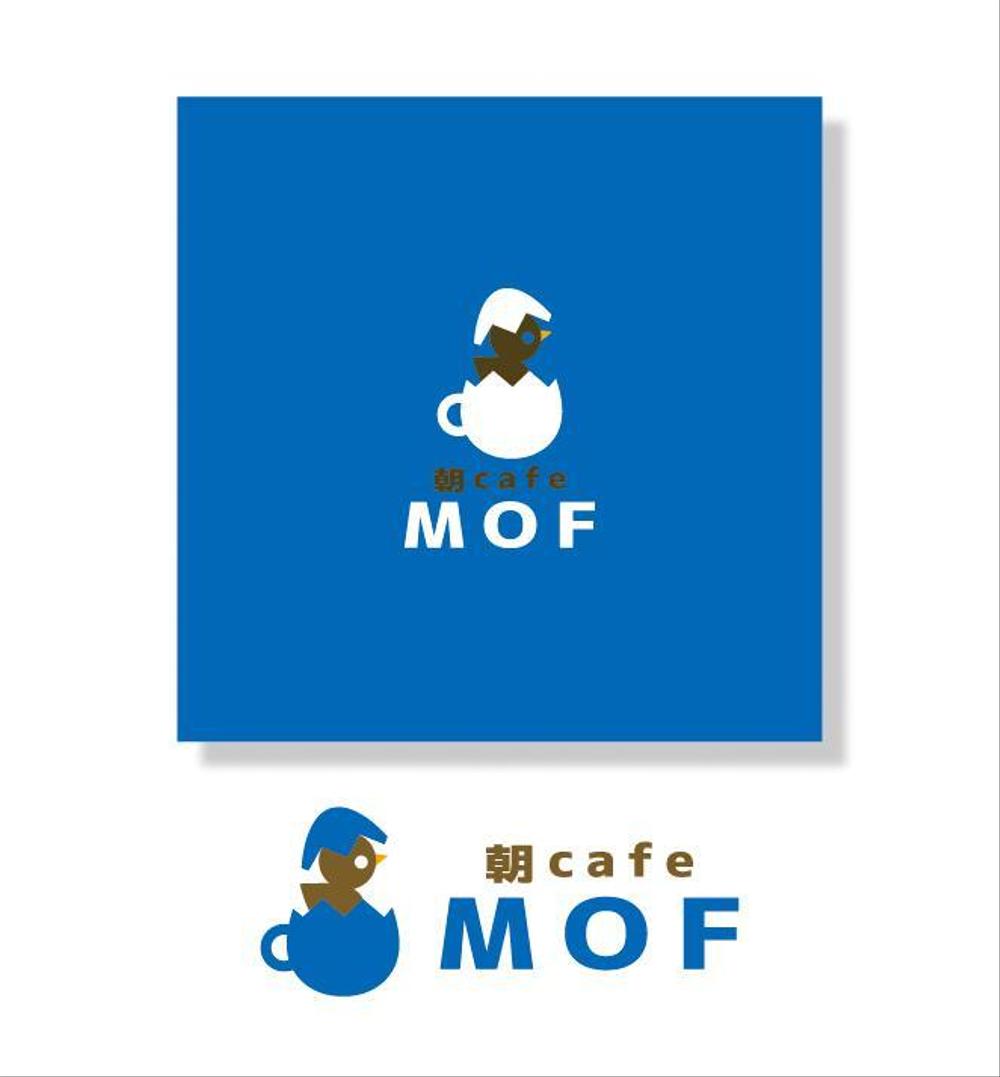 新規カフェ「朝cafe MOF」のロゴ