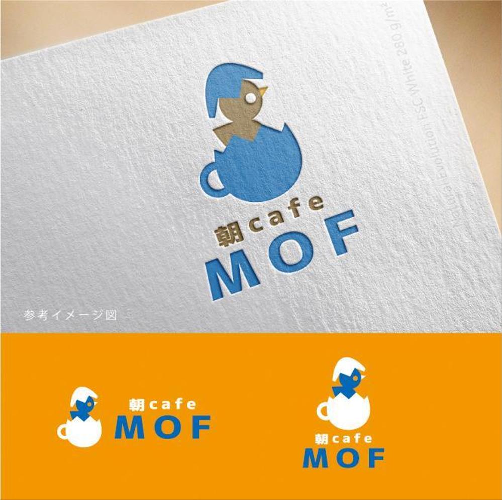 新規カフェ「朝cafe MOF」のロゴ