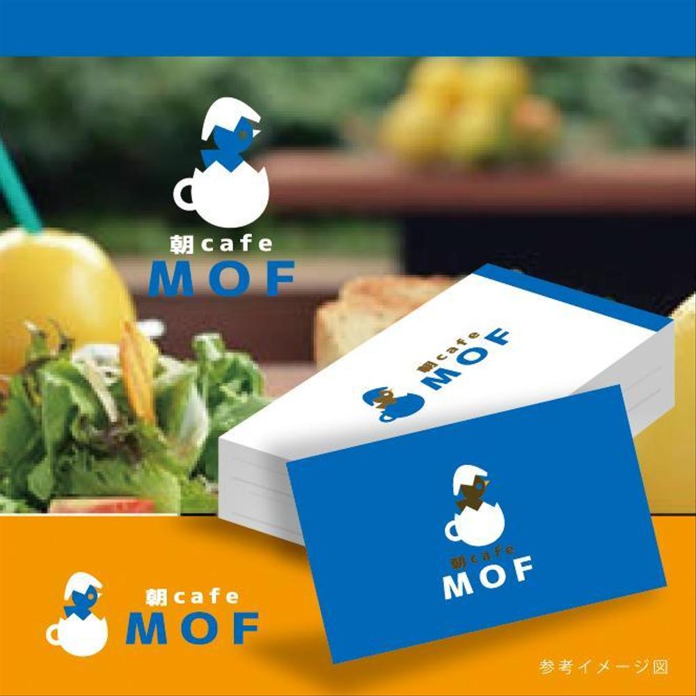 新規カフェ「朝cafe MOF」のロゴ