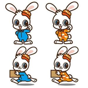 CHIHUAHUA BASE (tae1182)さんのうさぎのキャラクターデザインへの提案