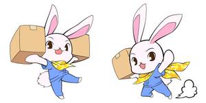 さんのうさぎのキャラクターデザインへの提案