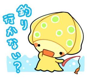 しろく (siroku)さんのイカと真鯛のゆるキャラ（かわいい系）スタンプ作成依頼♪への提案