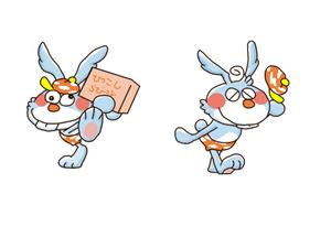なるとらーめん (narutora-men)さんのうさぎのキャラクターデザインへの提案