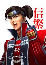 ソメイヨシノ (workknight2009)さんの真田昌幸、信幸、信繁の劇画調のイラストへの提案