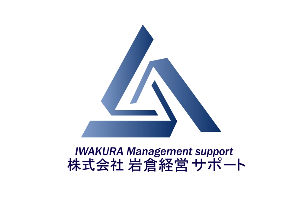 IWAKURA Management support.jpg
