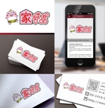 myooshi (lncrs8028)さんの当選報酬3万3000円不動産ショップのロゴ制作への提案