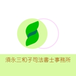 Yukimura777 (yukimura777)さんの司法書士事務所のロゴへの提案
