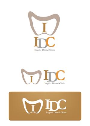 taki-5000 (taki-5000)さんのシンプルで未来的な　歯科医院のロゴへの提案
