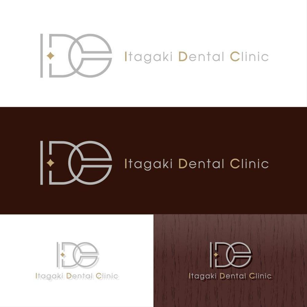 シンプルで未来的な　歯科医院のロゴ