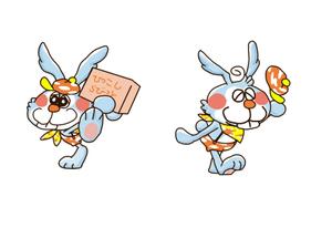 なるとらーめん (narutora-men)さんのうさぎのキャラクターデザインへの提案