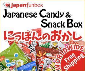 赤いうさぎ (Akaiusagi)さんのお菓子の定期購買サイトのバナー 海外向けへの提案