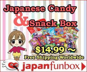 stepmew (stepmew)さんのお菓子の定期購買サイトのバナー 海外向けへの提案