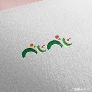 shirokuma_design (itohsyoukai)さんの商品カタログのタイトルロゴへの提案