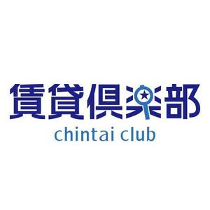 Dynamites01 (dynamites01)さんの社名ロゴお願いしたい　不動産仲介業　賃貸専門への提案