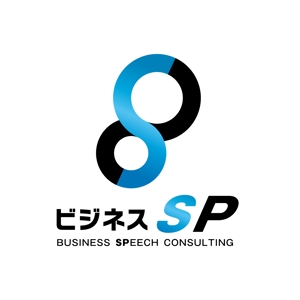 kashino ryo (ryoku)さんのスピーチコンサルティング事務所のロゴ作成への提案