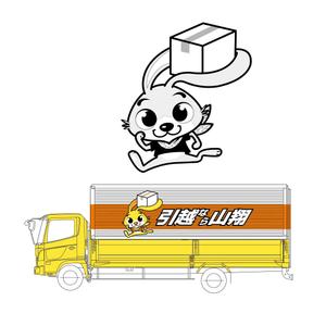 FUJIKAWA (FUJIKAWA)さんのうさぎのキャラクターデザインへの提案