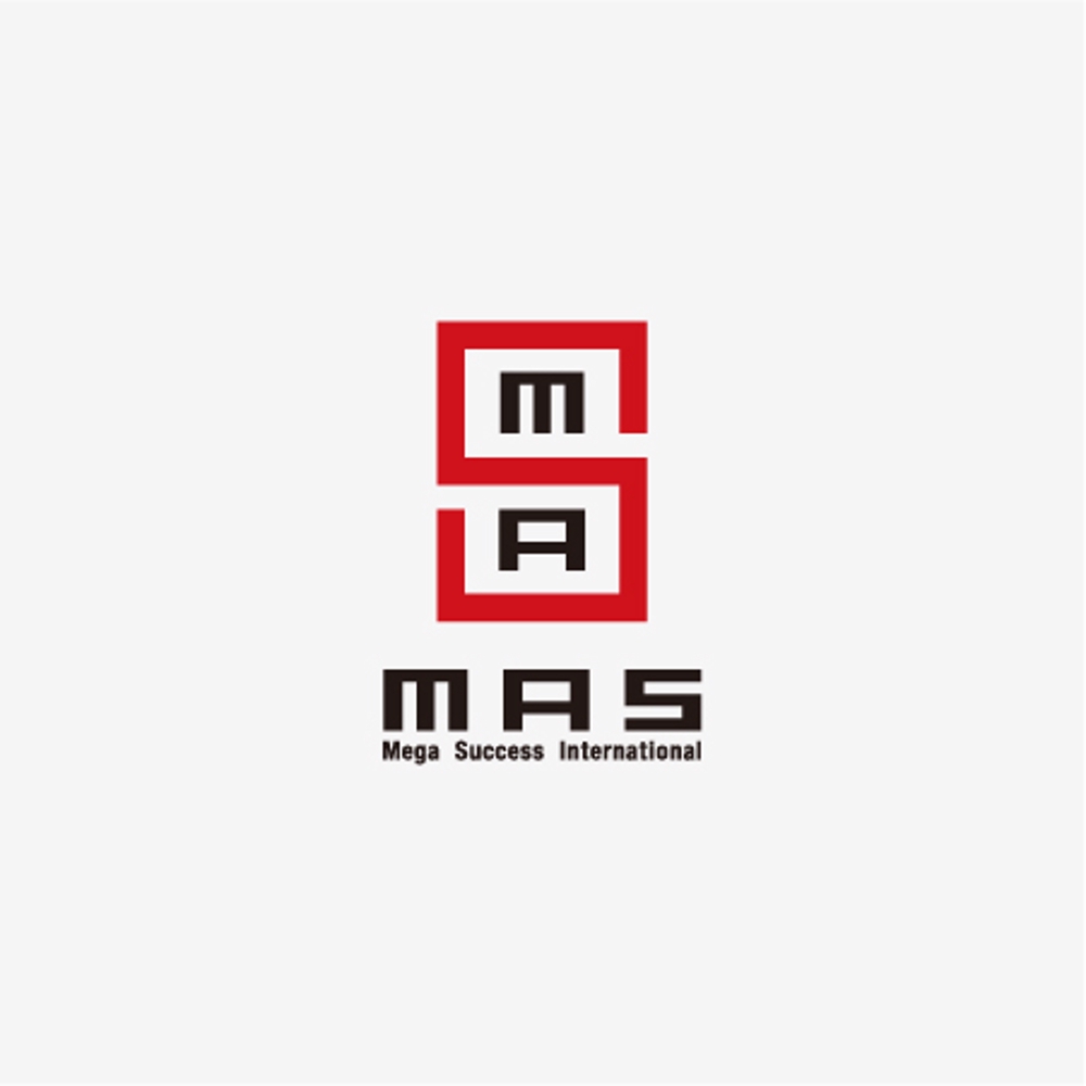 「MAS 或いは　MAX」のロゴ作成