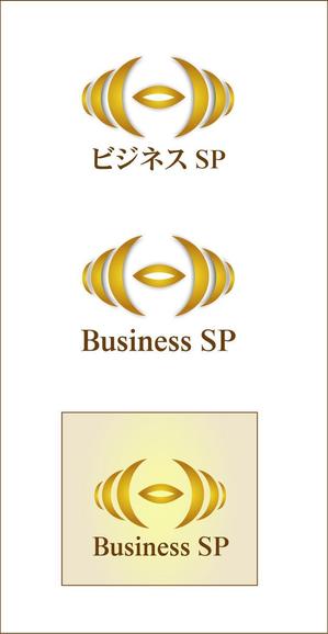 phoenix777さんのスピーチコンサルティング事務所のロゴ作成への提案