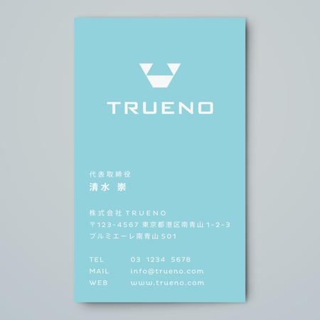 haru_Design (haru_Design)さんのインターネット広告事業「TRUENO」の名刺デザイン（ロゴ有）への提案