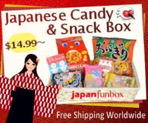 nao (wansan)さんのお菓子の定期購買サイトのバナー 海外向けへの提案