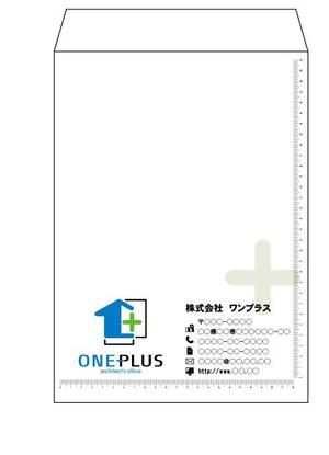 ふみこ (don1104)さんの建築事務所の封筒のデザインへの提案