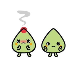 albireo (albireo)さんのかわいい「お灸」のイラストへの提案