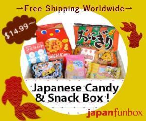 nao (wansan)さんのお菓子の定期購買サイトのバナー 海外向けへの提案