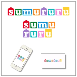 chanlanさんのDIYとペイントのワークショップ・ツール販売「sumururu」のロゴへの提案