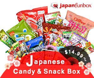 panpipuu (panpipuu)さんのお菓子の定期購買サイトのバナー 海外向けへの提案