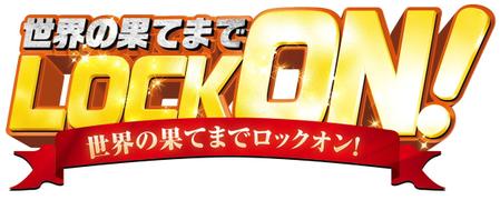 マサ (msa19780331)さんの社内キャンペーンロゴ作成依頼への提案