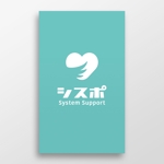 doremi (doremidesign)さんの医療事務システムサポート企業の会社ロゴ作成への提案