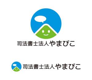 tsujimo (tsujimo)さんの司法書士法人やまびこのロゴへの提案