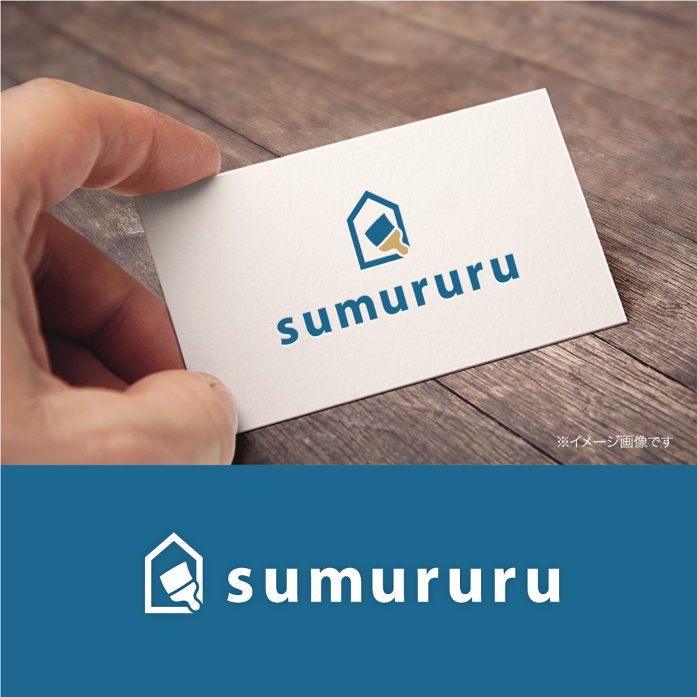 DIYとペイントのワークショップ・ツール販売「sumururu」のロゴ