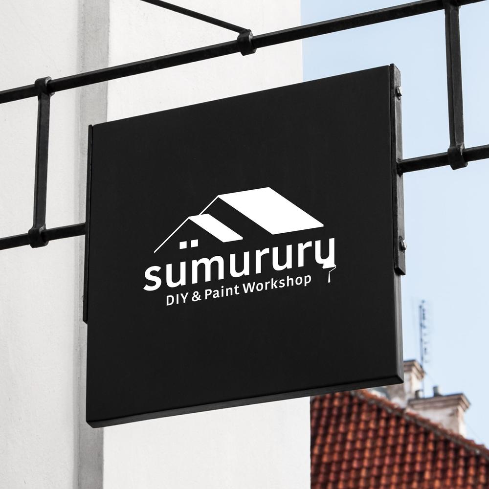 DIYとペイントのワークショップ・ツール販売「sumururu」のロゴ